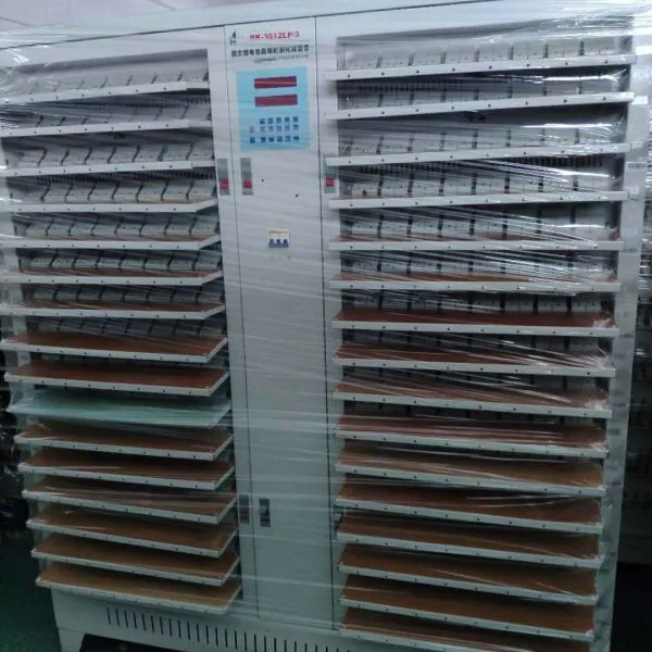 出售二手设备锂电池容量测试仪蓝奇聚合物5V2A3A512个点