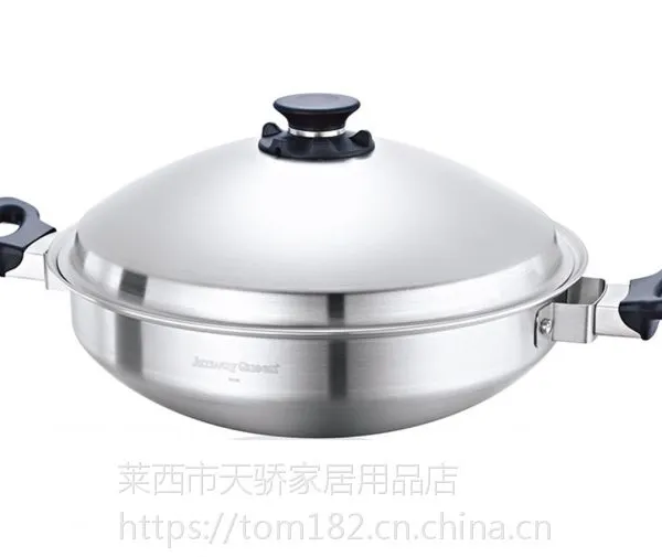 安利皇后?中式不锈钢炒锅【18/8不锈钢+五层式锅身结构+中小火烹饪+超大煮食空间】