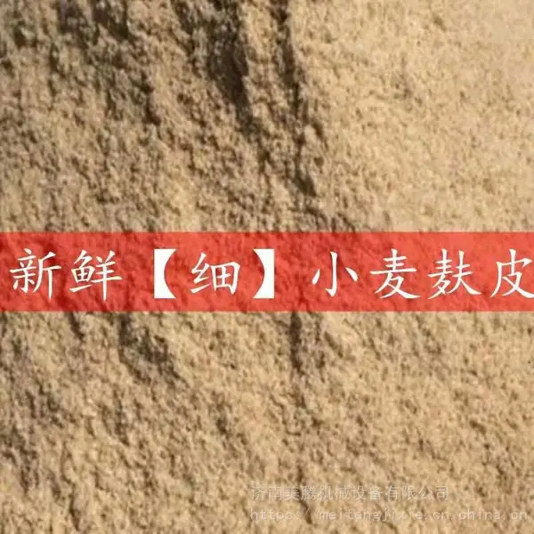 �����򻯻�������������ͷ������ߣ�ɳ��޼�󱥸��������豸