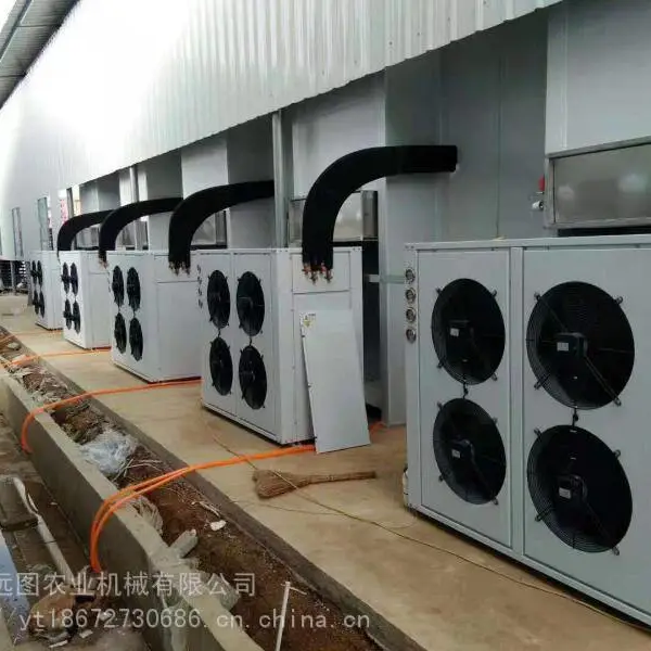 红枣香菇除湿干燥设备 空气能烘干机 热泵烘干房商用环保安全节能