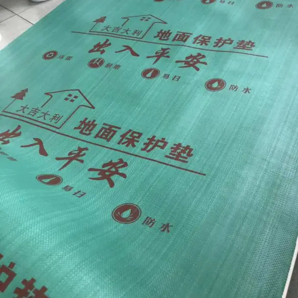 �ذ屣��Ĥ �ذ�ש������ ��ש����Ĥ װ�޹�˾���Ƶذ屣��Ĥ
