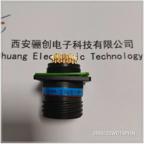 �괴���Ӳ�ͷJ599/26FC98PH-H J599/26FD18PN-H�Ӳ����Ʒ