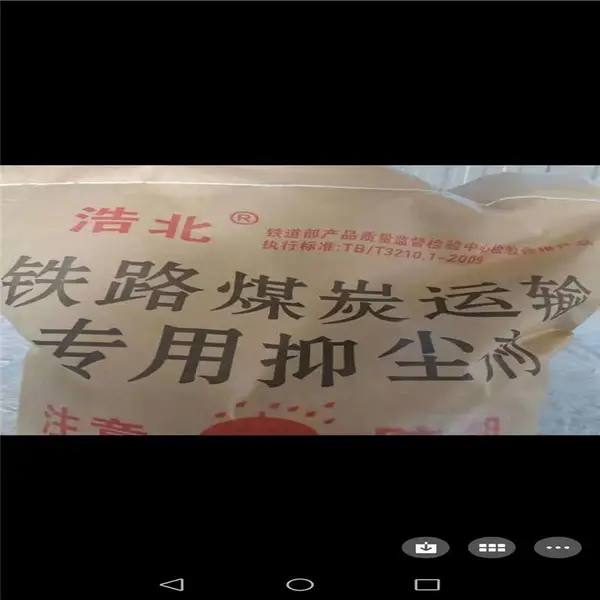 ����������ú������ֳ�����;