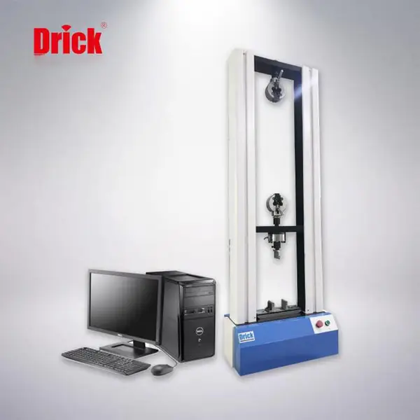 DRK101 微机电子万能试验机 多功能拉力机(2吨以下)