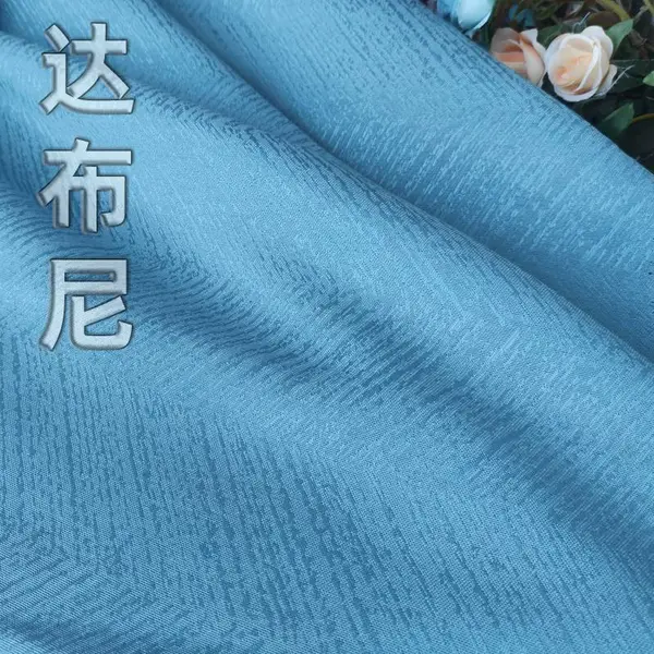 易创帘纺织 有光泽人字纹流星 黑丝遮光 聚酯纤维(涤纶)1027达布尼 打孔垂直窗帘布艺可做阻燃防水