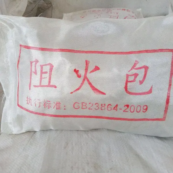 防火包支持支付宝支付 一诺防火可第三方平台购买防火包