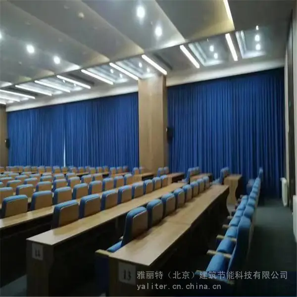 办公室窗帘定制 学校 会议室电动布艺遮阳帘 教室遮光窗帘