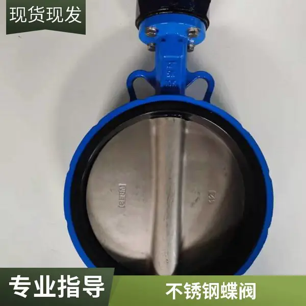 D671X-16Q��������������ְ�ˮ�������������� ��ҵ����