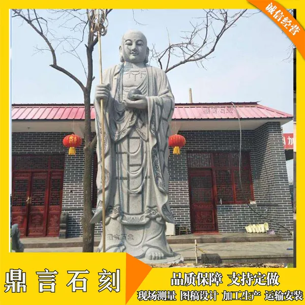 长期供应花岗岩地藏王 谛听坐骑地藏菩萨雕刻 做工优良