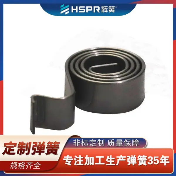 304不锈钢板簧双头卷耳簧 设备控制系统涡卷弹簧加工