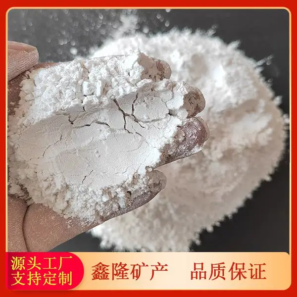 腻子粉 建筑 化工填充用重钙粉 200目325目等重质碳酸钙粉