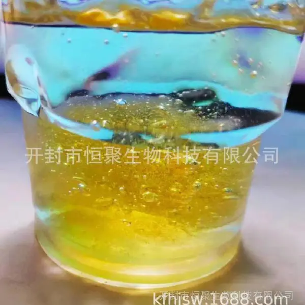 丙烯酸盐灌浆材料HJ501 丙烯酸盐注浆液 工厂销售