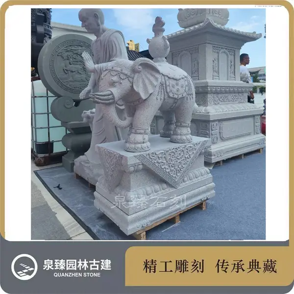门口***石雕象 六牙象石雕 天然石材雕刻小象一对 吉祥如意