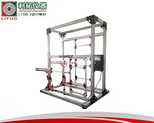 �Ŵ����ּ���豸�绰-�Ŵ����ּ���豸-���ؼ������(�鿴)