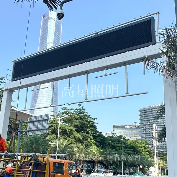 龙门架电子屏 LED诱导屏龙门架 限高架 防撞龙门架 液压升降限高杆