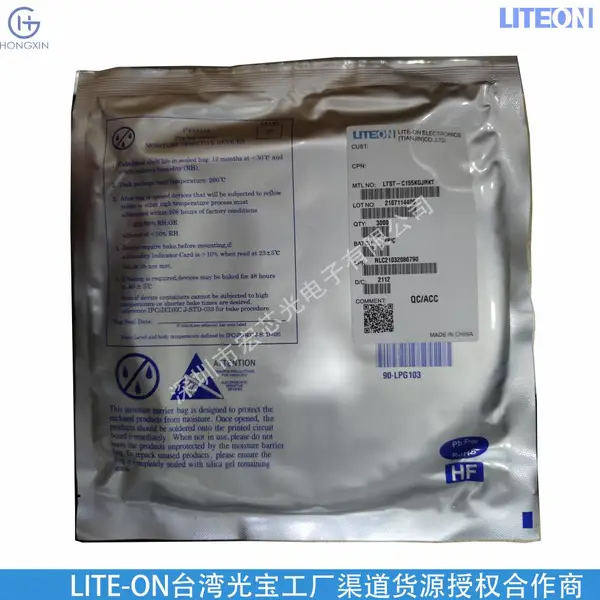 LSHD-7803 Lite-On/光宝 LED数码管 发光数字管 单位数 显示器模块