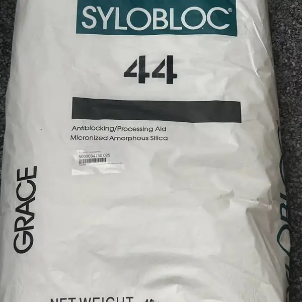 格雷斯44 GRACE SYLOBLOC 44开口抗粘接剂