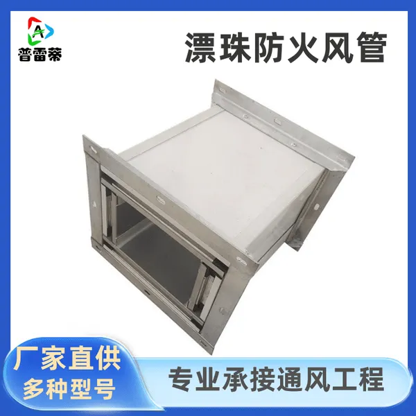 Ư��辧��ҵ���Ϸ����� ��������ͨ��ܵ�