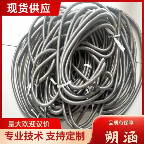 朔涵供应渗水弹簧钢管 1.2x15黑色裹丝不锈钢管 螺旋弹簧透水管