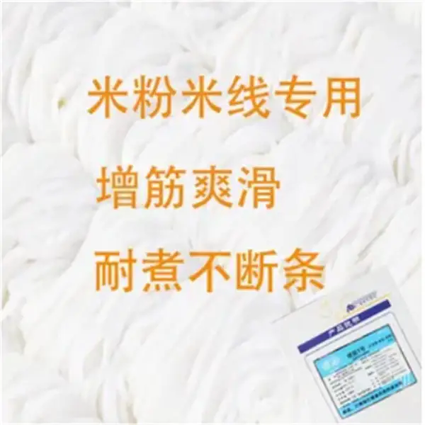 ʳƷ������������������� ʳ�������� �ȶ���-