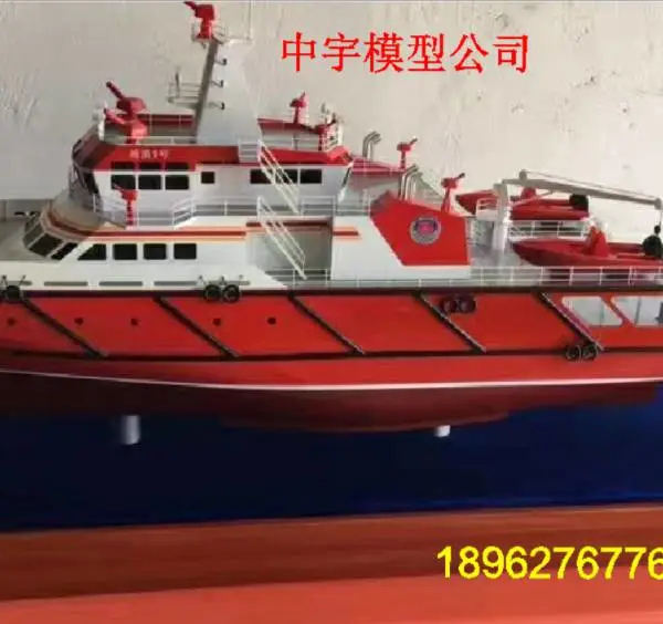 上 海航海模型 张家 港 轮船模型 南 通 船舶模型制作厂家