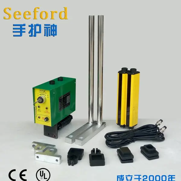 供应冲床安全光幕,安全光栅专家,手护神品牌商家