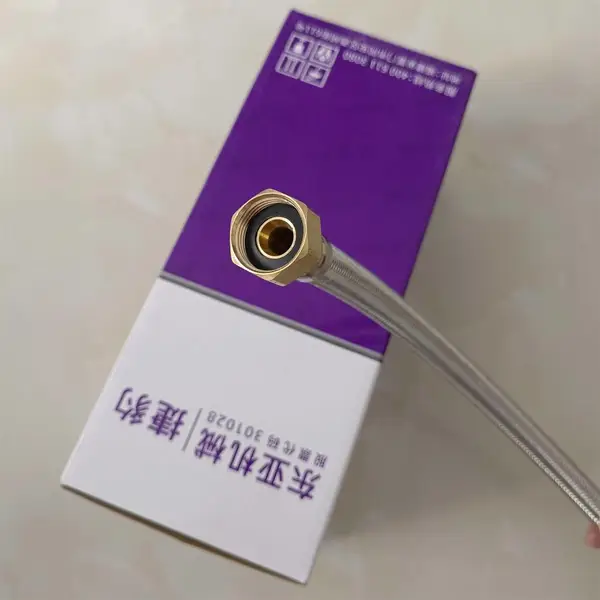 捷豹真空泵专用配件 波纹管 34102015600 金属软管 规格型号 G3/4*600