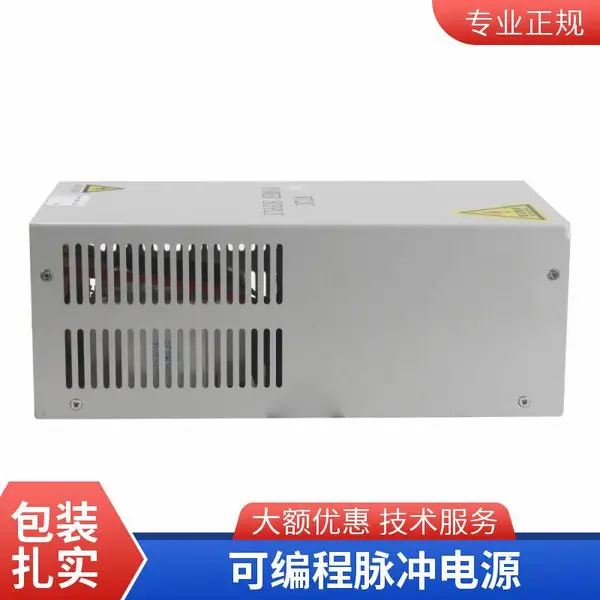 半导体器件双极性偏压测试用可调频率电源