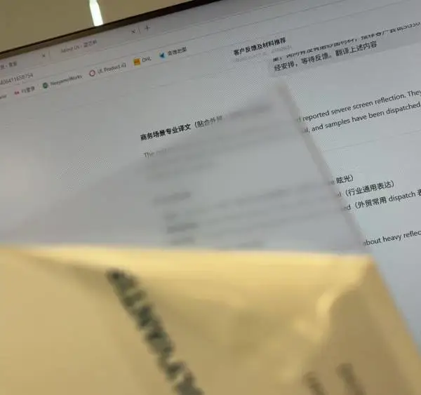 LEXAN SG305单面磨砂透明PC板 单面哑光