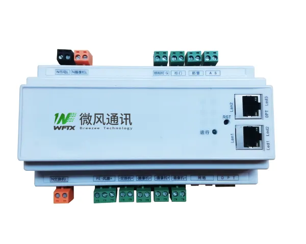 广东稳定运行智慧终端哪里有卖的 客户至上 深圳市微风通讯技术供应