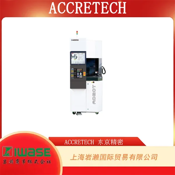 ACCRETECH 东京精密,半自动化晶圆划片机 AD20S