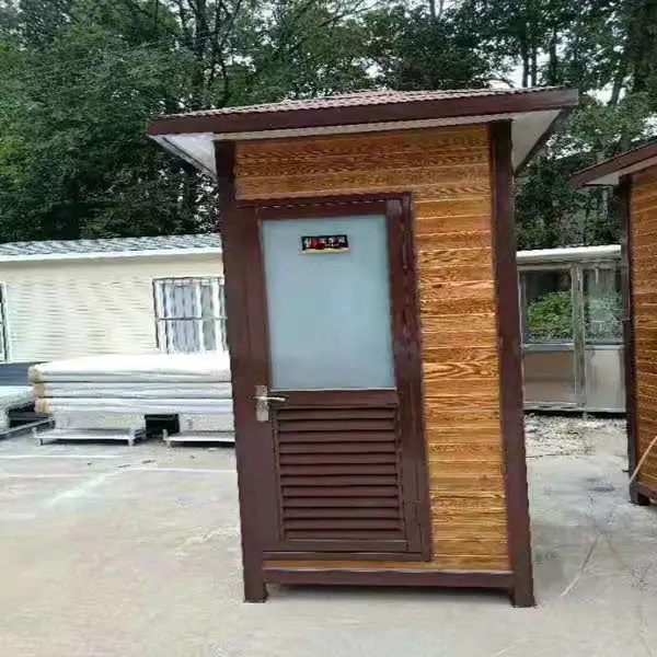 户外移动不锈钢彩钢岗亭 成品形象岗台路边亭子 为值班人员挡风遮雨