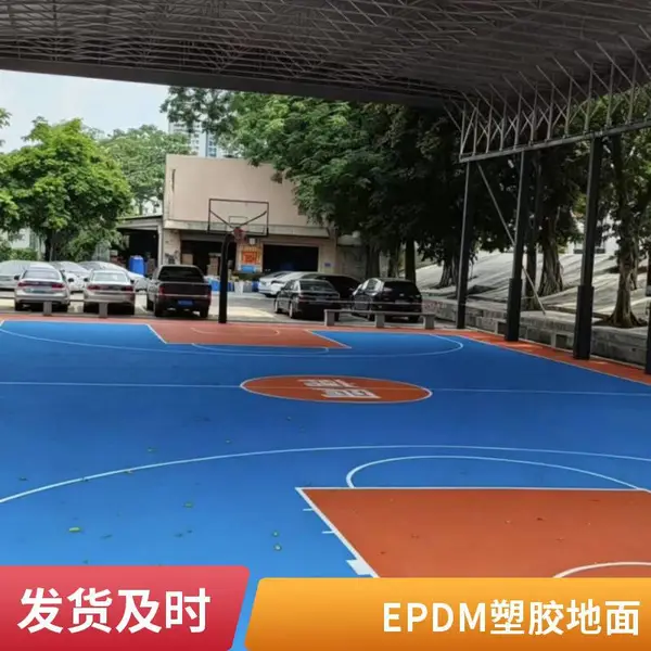 奥人体育内.蒙包.头户外硅pu球场学校操场球场材料硅PU篮球场施工13-6-7415-5319