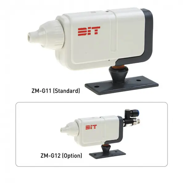 DIT AZM-G11/ G12 ��Ƶ����С�͸�Ч��������������