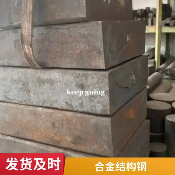 高温合金GH4145钢棒固溶时效 高强度弹簧优选inconeIx-750/NO7755