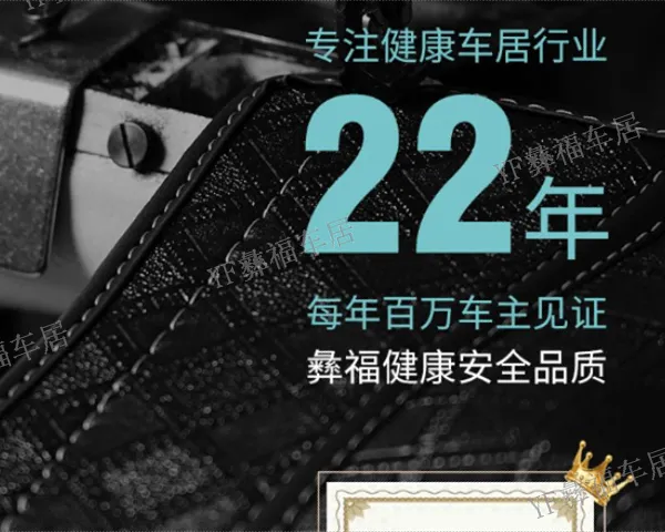夏季散热通风的汽车腰靠怎么筛选合适的 云南菩丕实业供应