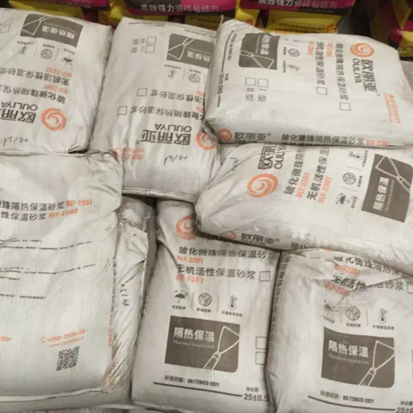 欧丽亚 保温砂浆空鼓修复砂浆 保温砂浆开裂修复砂浆 隔热 源头厂家