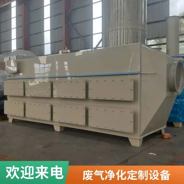 喷淋塔碳吸附箱环保设备上装下卸式使用寿命长除臭除味