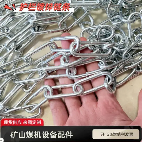 供应 海边护栏链条 重度腐蚀环境使用 12mm热镀锌圆环链