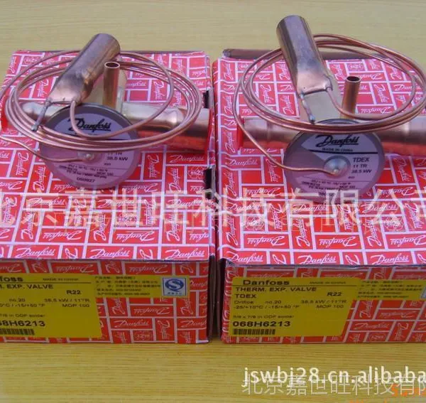 可携带可编程冷媒定量加注称,制冷电子称