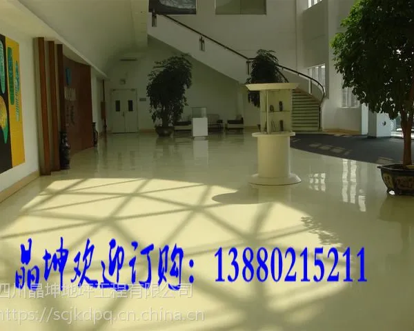 �Ĵ�ˮĥʯ��ƺ�� ˮ������ֹ��� ����������ƺ ˮ������ƽ��ƺ ��ҵ������ƺ
