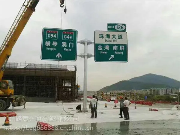 河北路宽交通标志杆 127 实体厂家 加工 定做 欢迎考察