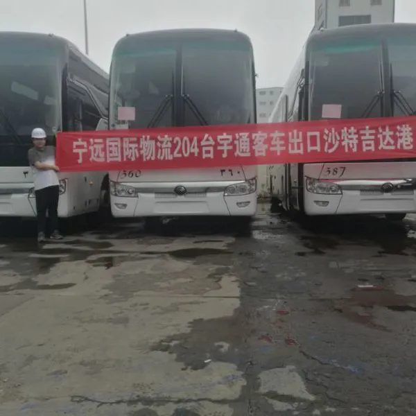 宁远国际物流204台宇通客车出口沙特吉达港,专业物流服务