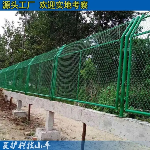 清远水库隔离网 工地厂区隔离网图片 深圳水库双边护栏网现货