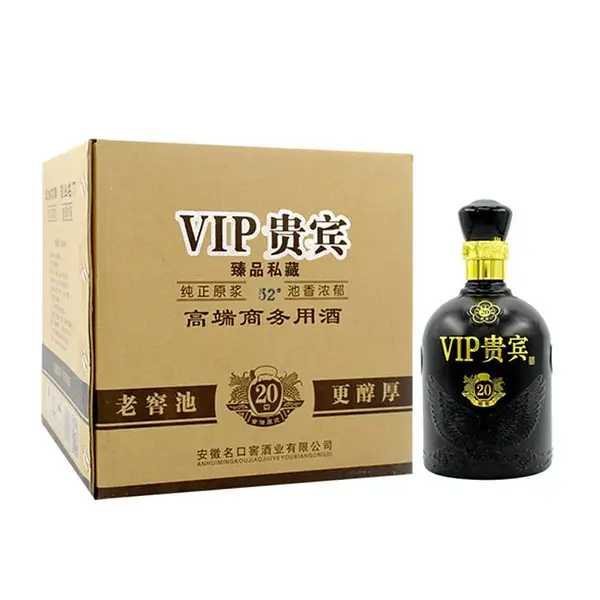 江西上饶铅山铁盒白酒贴牌销售代理