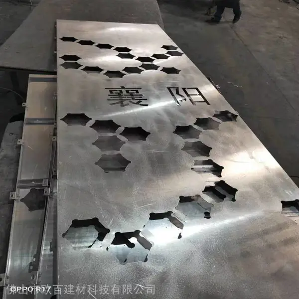 幕墙主体墙面铝单板_幕墙装饰造型铝单板供应