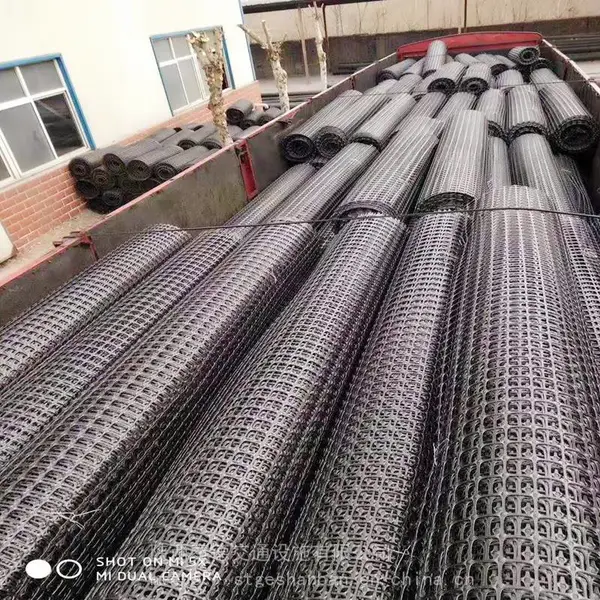 西安土工格栅厂家 西安塑钢土工格栅玻纤土工格栅土工布材料