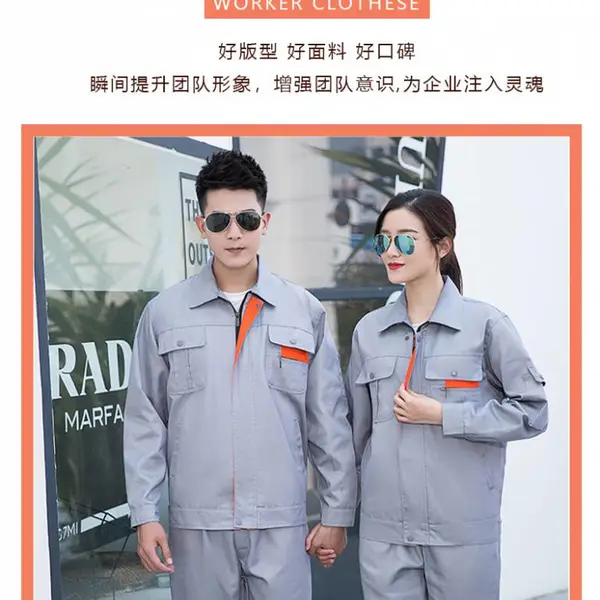 ������ݵ纸��������װ��ʿ�������乤�˷����ͱ�����ĥ��������