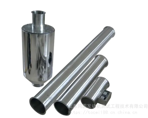 TOCEIL同圆测试 发动机进气热式气体流量计 高精度测量 安装方便