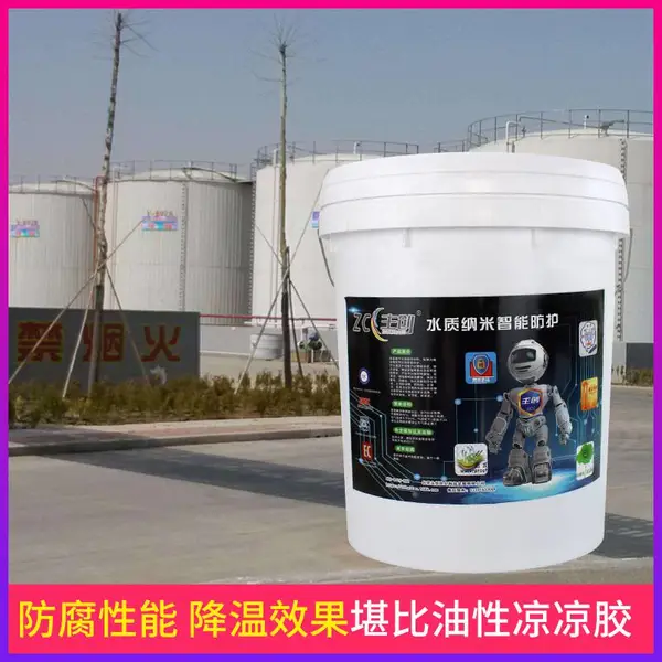 �͹޳�Һ�����޳����������ȷ���Ϳ�ϼ۸����Ǯһ����
